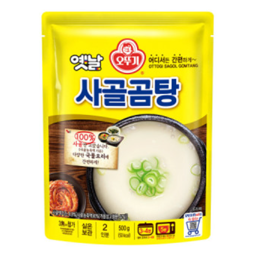 오뚜기)옛날사골곰탕 500ml